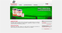 Desktop Screenshot of hydroton.gr